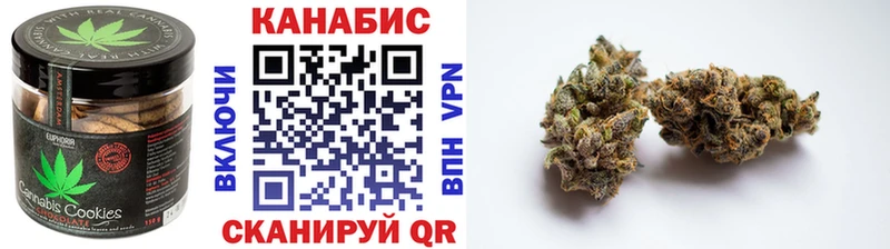 купить  сайты  Муравленко  Cannafood марихуана 