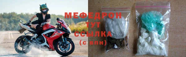кокаин VHQ Володарск