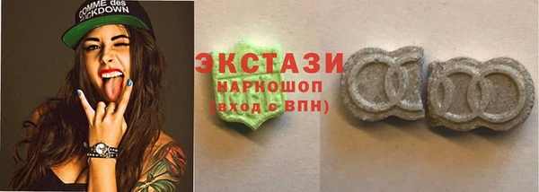 jwh Сатка
