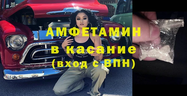 каннабис Волоколамск