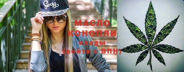прущие грибы Волосово