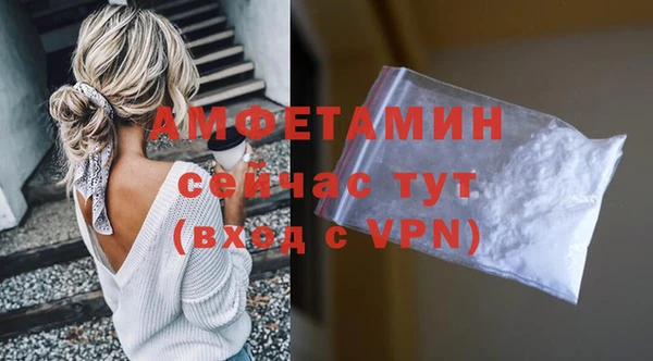 каннабис Волоколамск